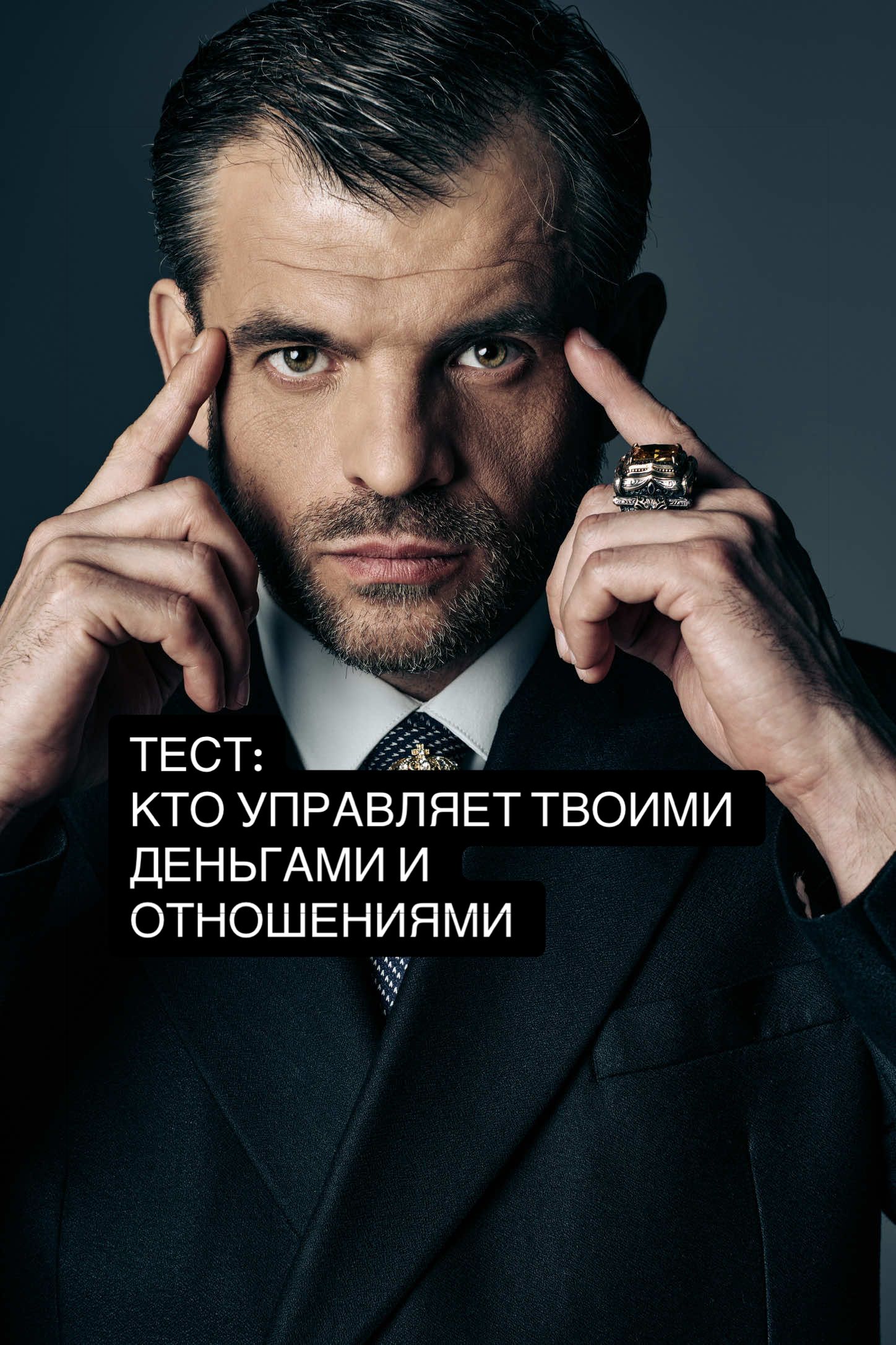 @Игорь Филиппов