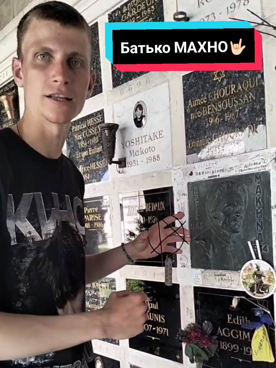 @RetroPunk🤟🏻