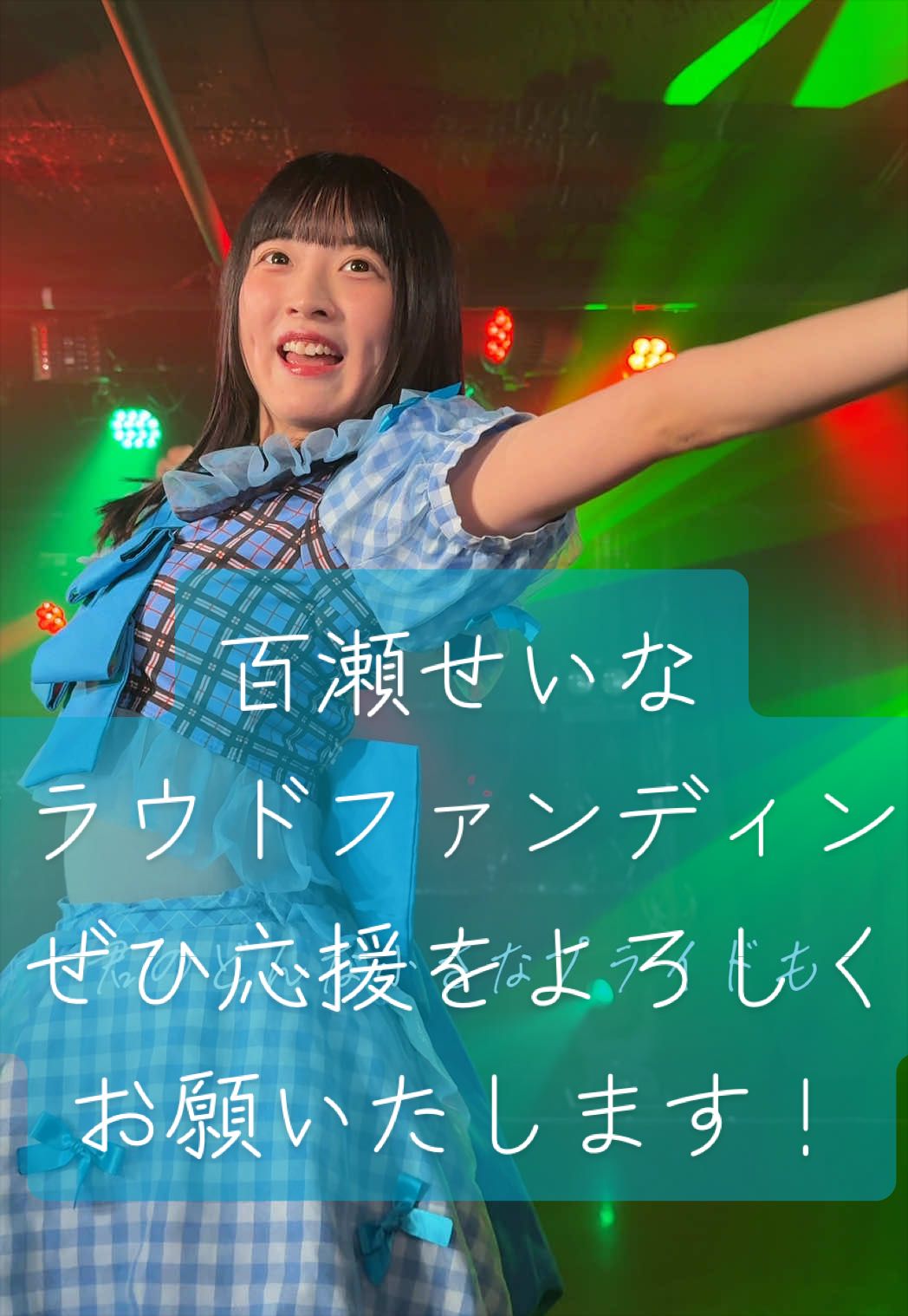 @tsubakino_fan