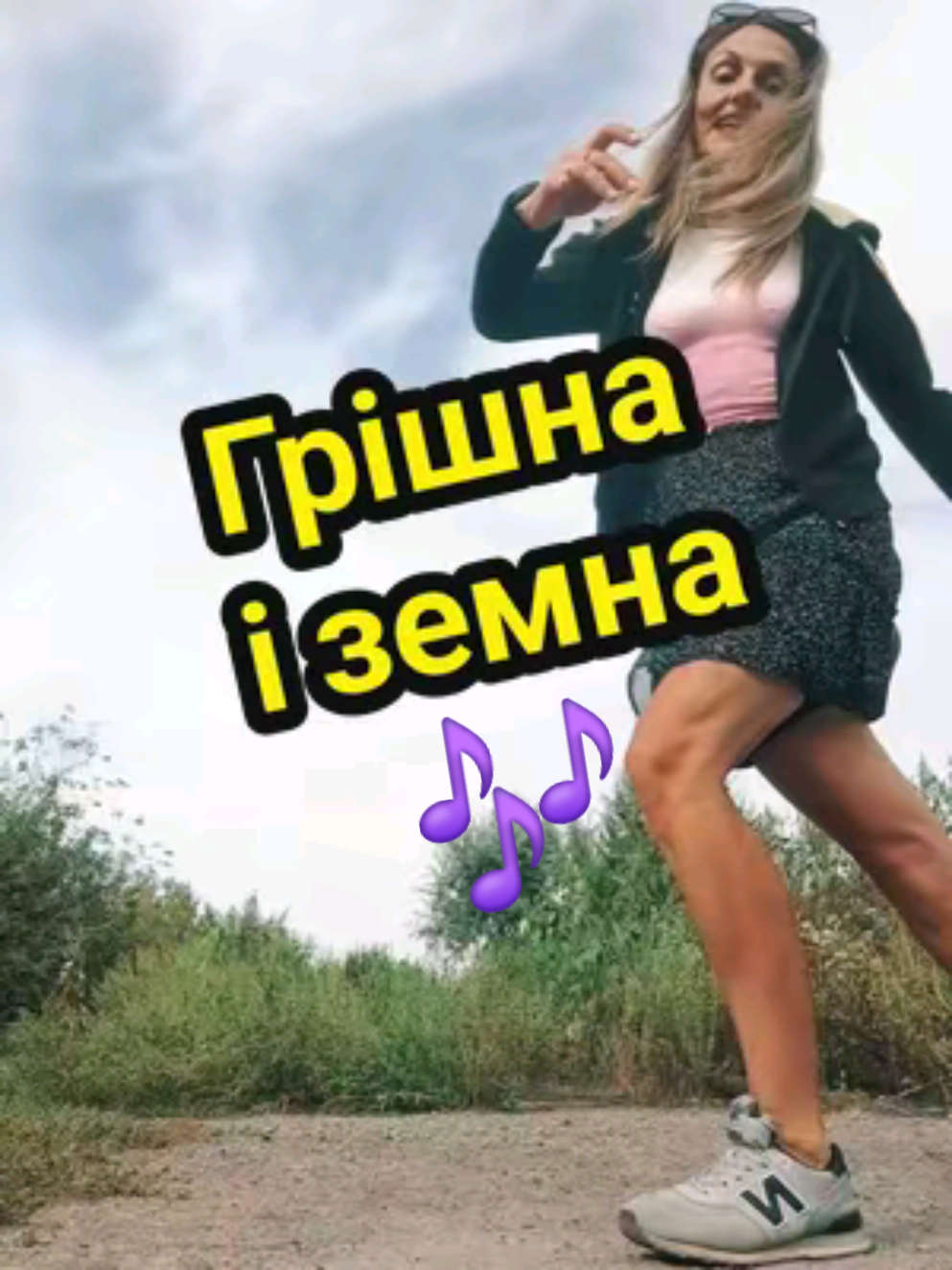 @𝑻𝑬𝑻𝒀𝑨𝑵𝑨🐝𝗦𝗵𝘂𝗳𝗳𝗹𝗲