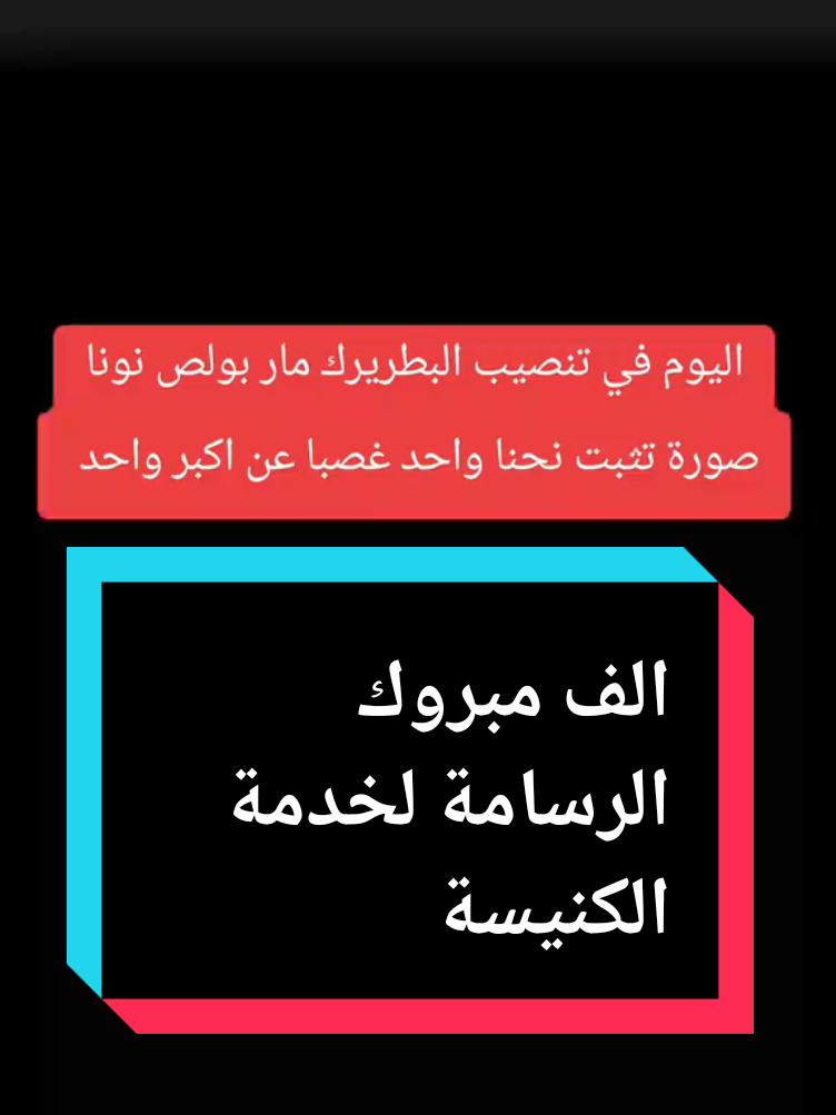 @Bassam AlBazi 🎺🥁