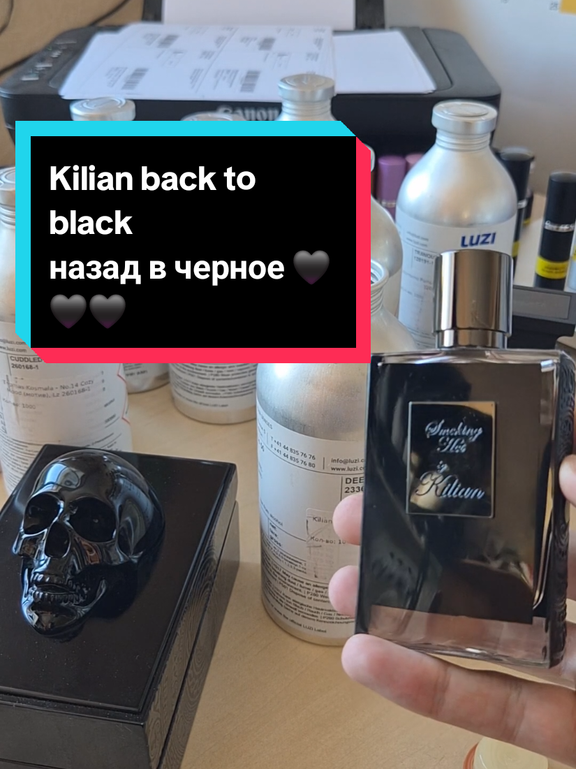 @Black_Laboratory