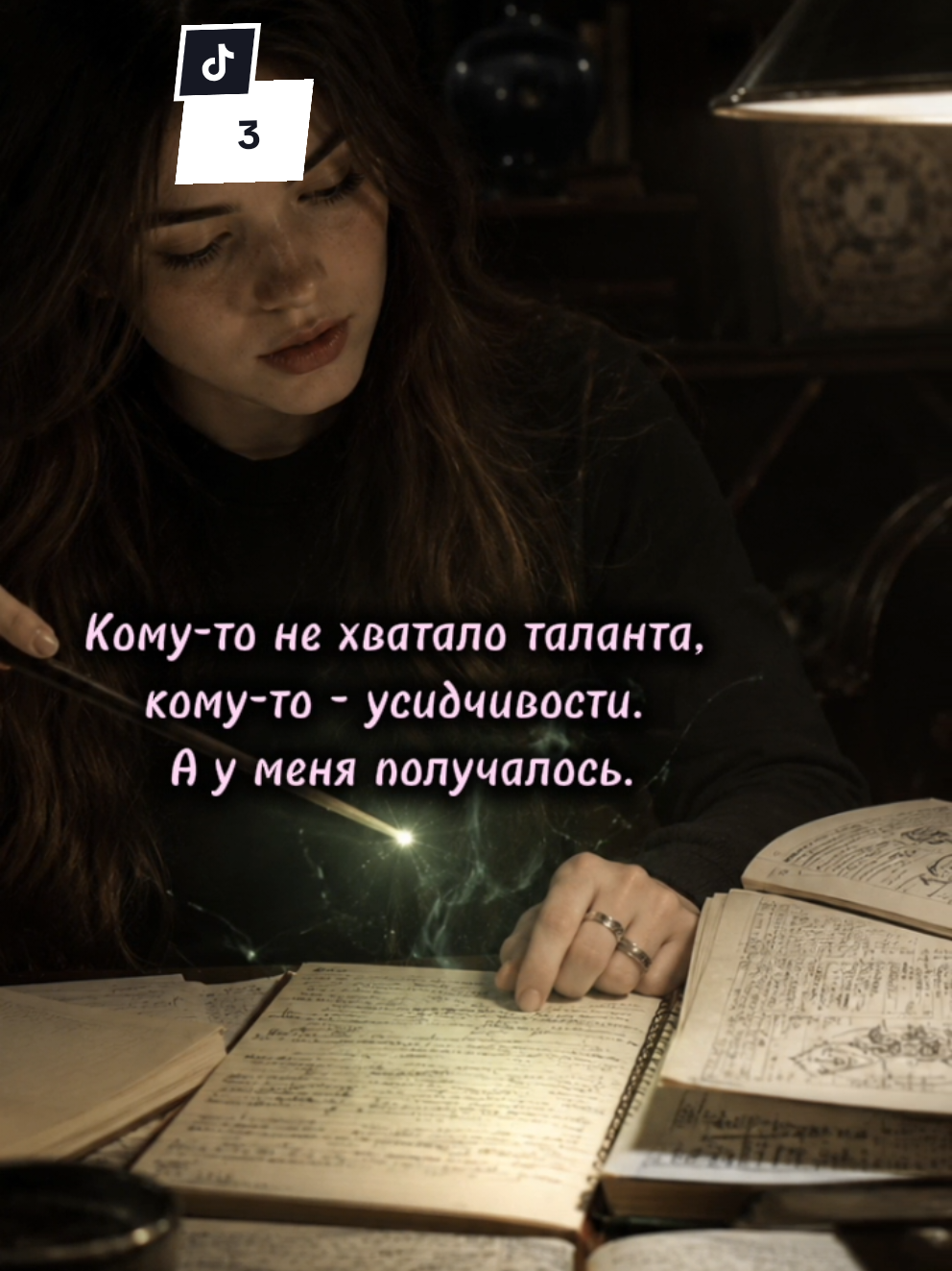 @Васильковое море