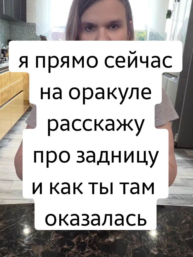 @ТГК: violetta_wax
