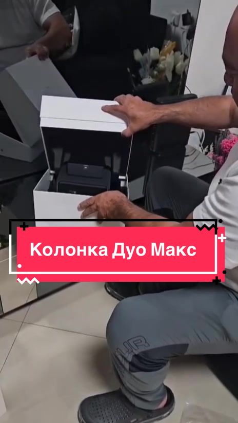 @Яндекс Станции Алиса в Израиле