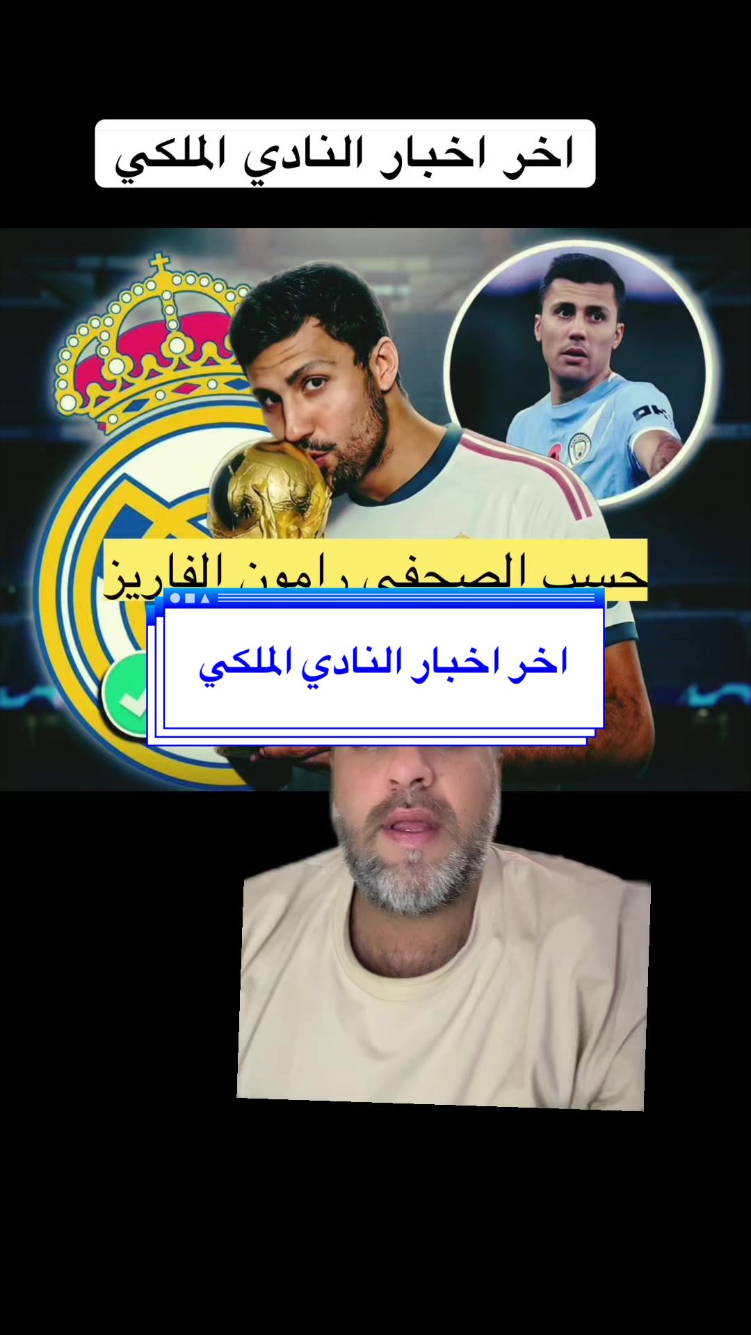 @Fakher_Madridista