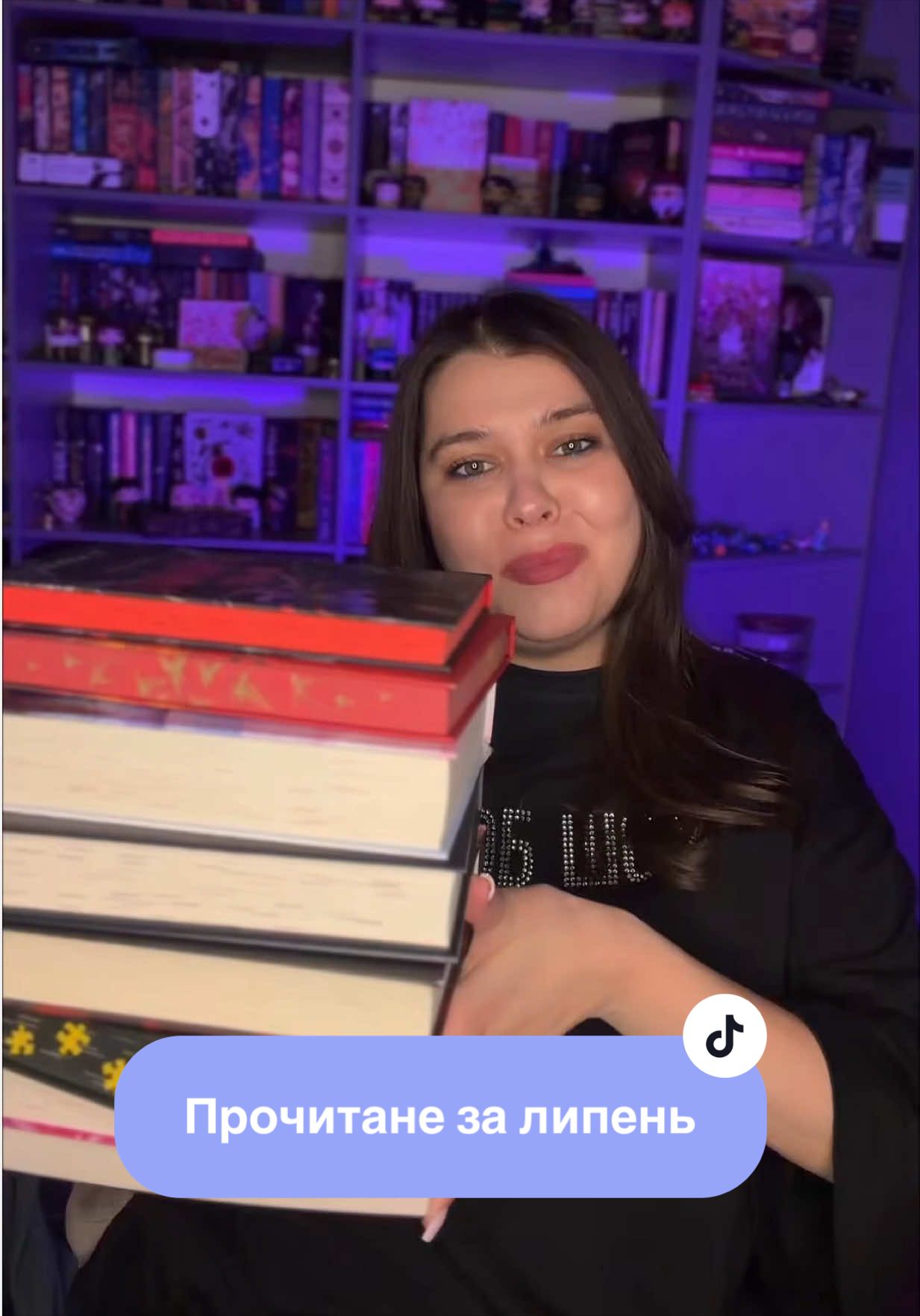 @Даша✨Поговоримо про книги?😏📚