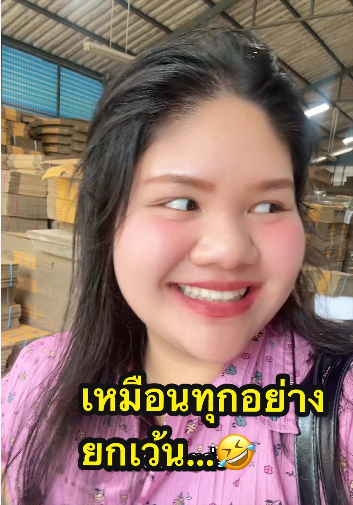 @นาตาชานัช🕵️👀Nat_cov