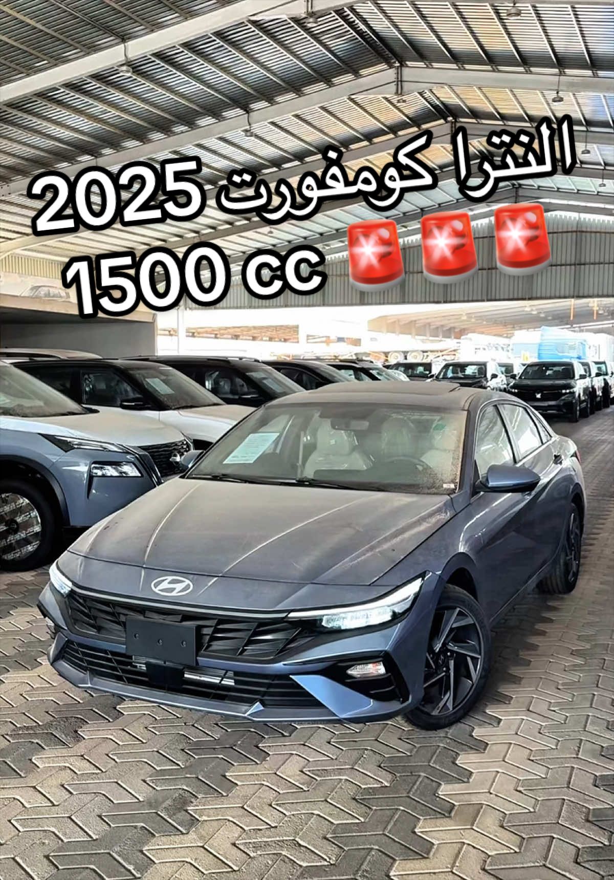 @معرض كلاس للسيارات