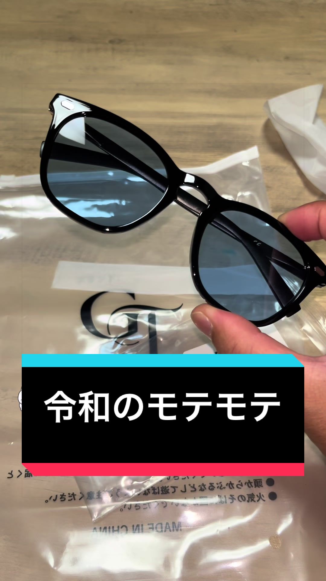 @マニアフィッシング