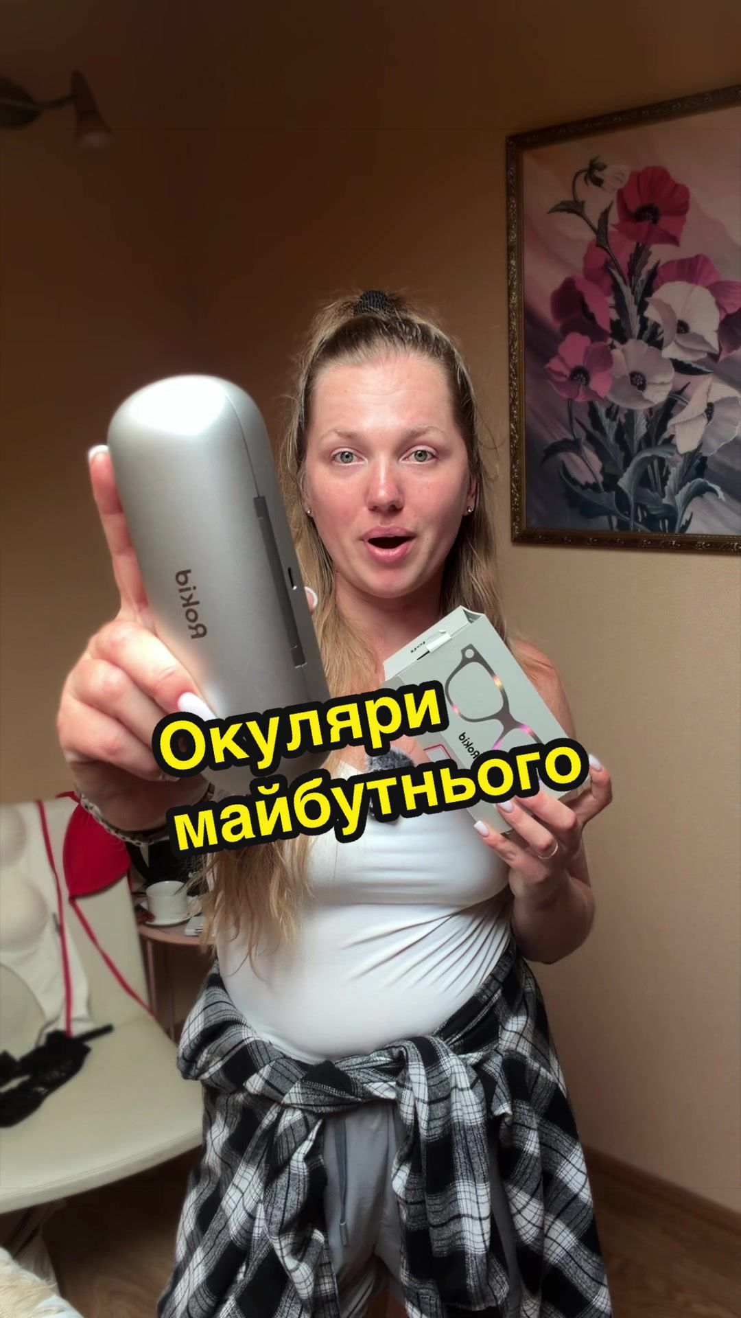 @anna.panchenko