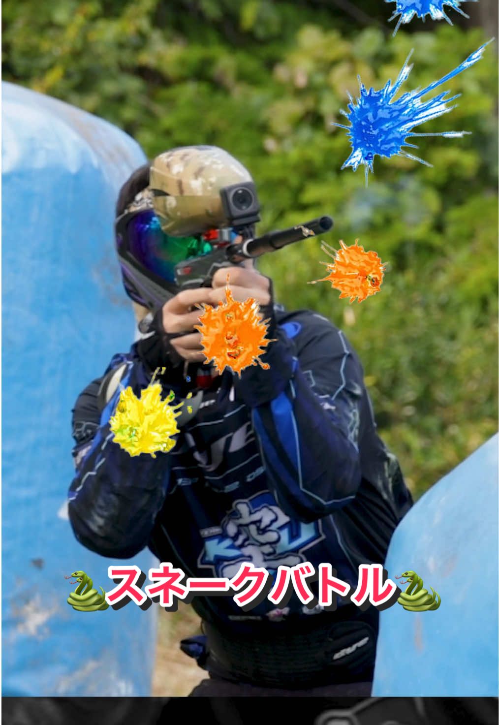 @A-Chan Captures