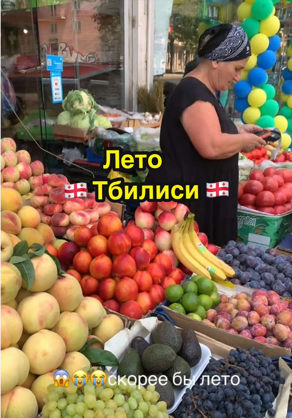 @katya.travel.diary