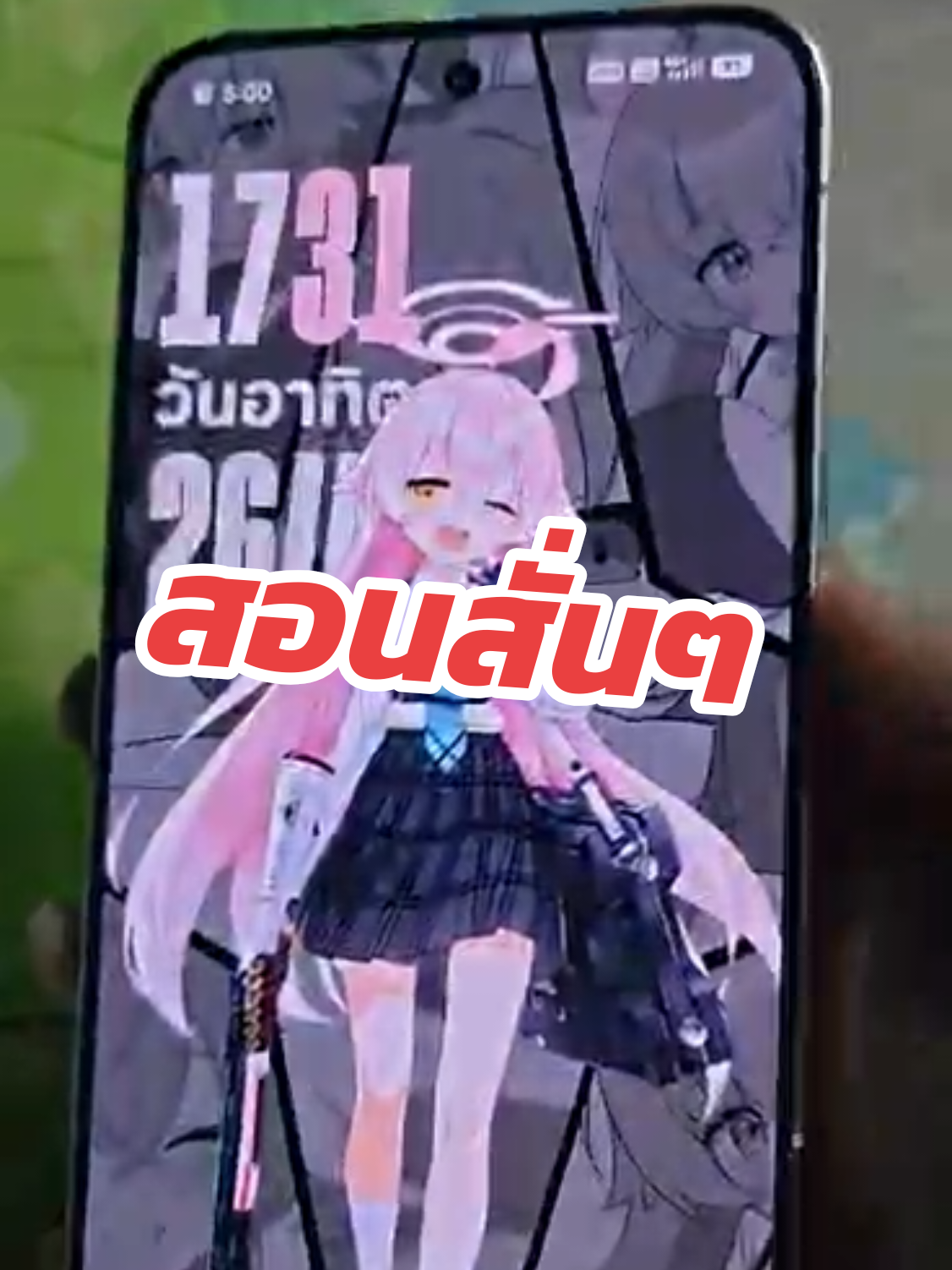 @shiroko VK