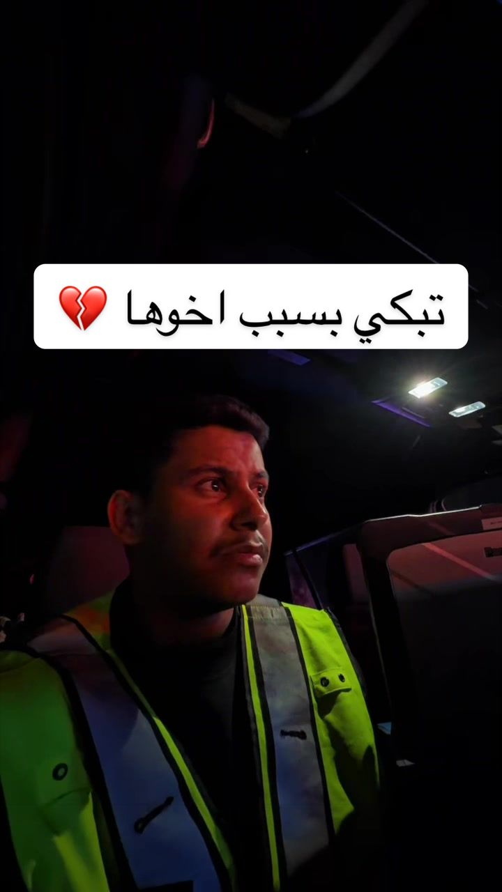 @كارزما | ابوشلش 🇸🇦