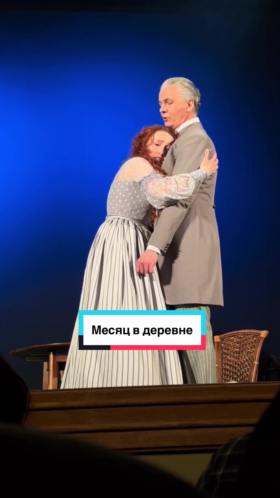 @Анна Крупина