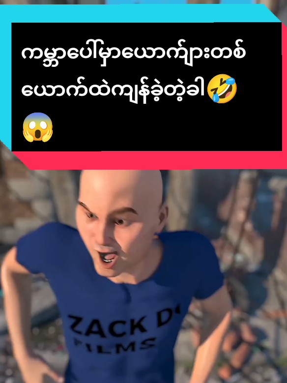 @đ đđ§đŞđ đđŠđ¤đ§đŽ đž.đâ