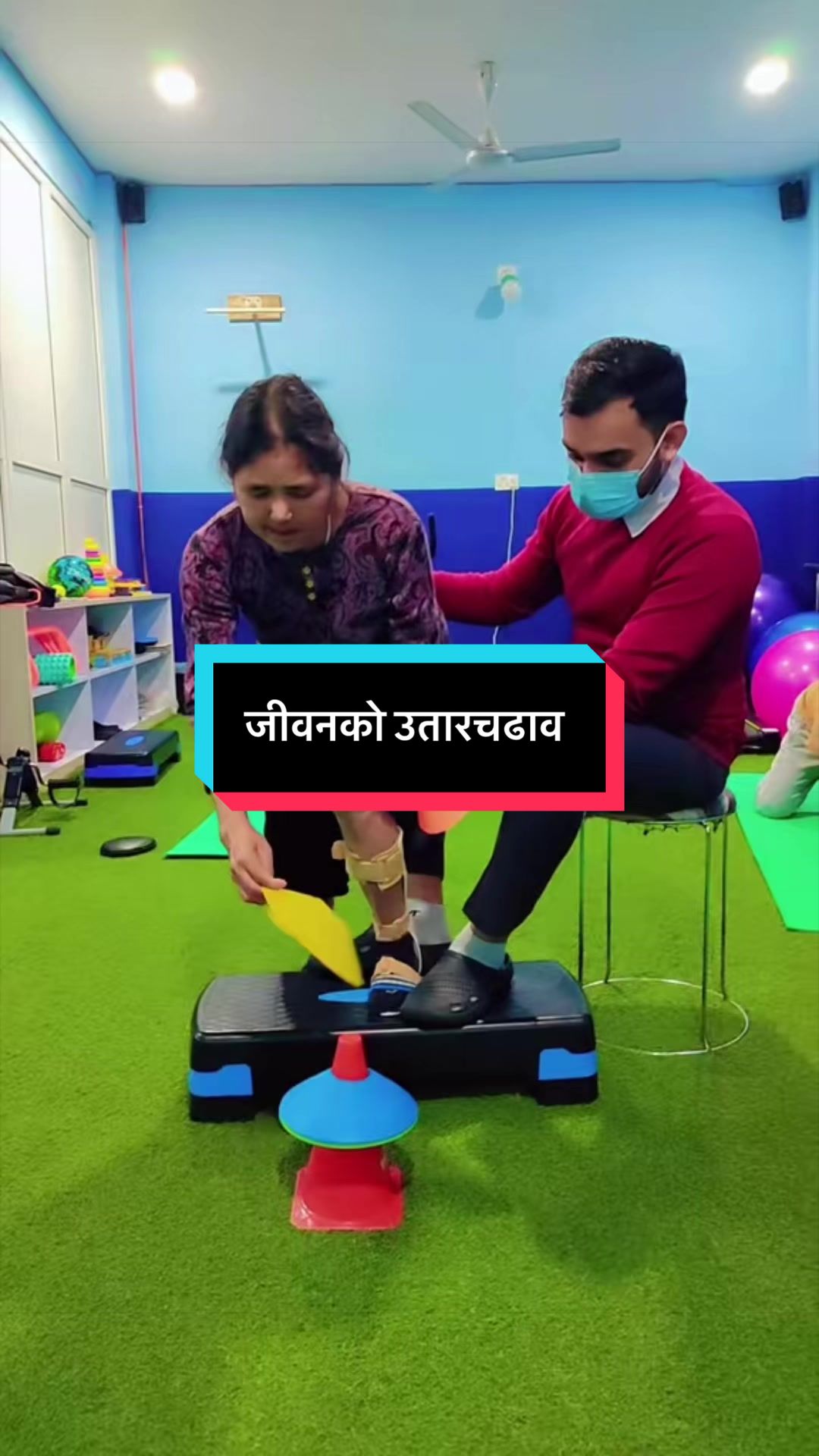 @सुशील अर्याल (फिजियोथेरापिस्ट)