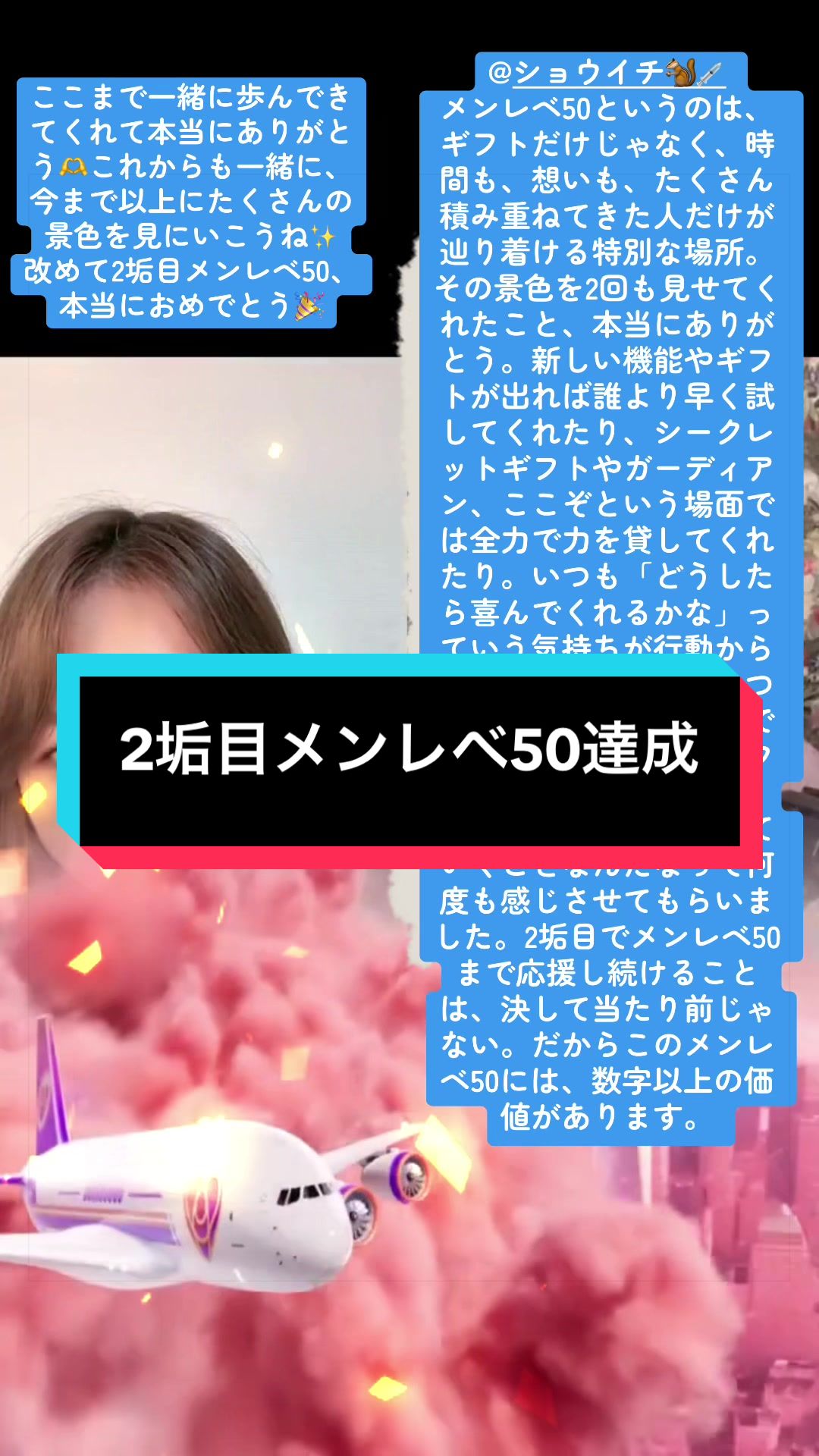 @๐8/24 ๐ฟ๏ธ๐ใใฎๅพใฎๅ