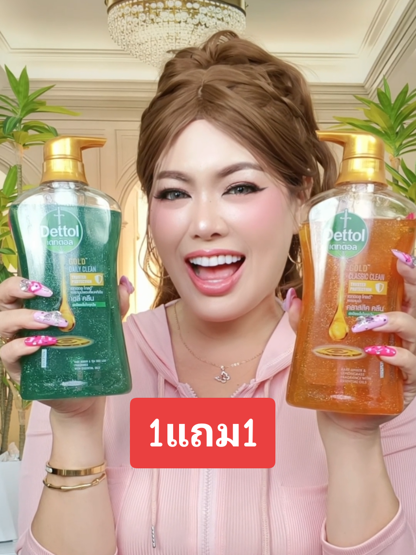 @Pep (เป๊ป) Kemika