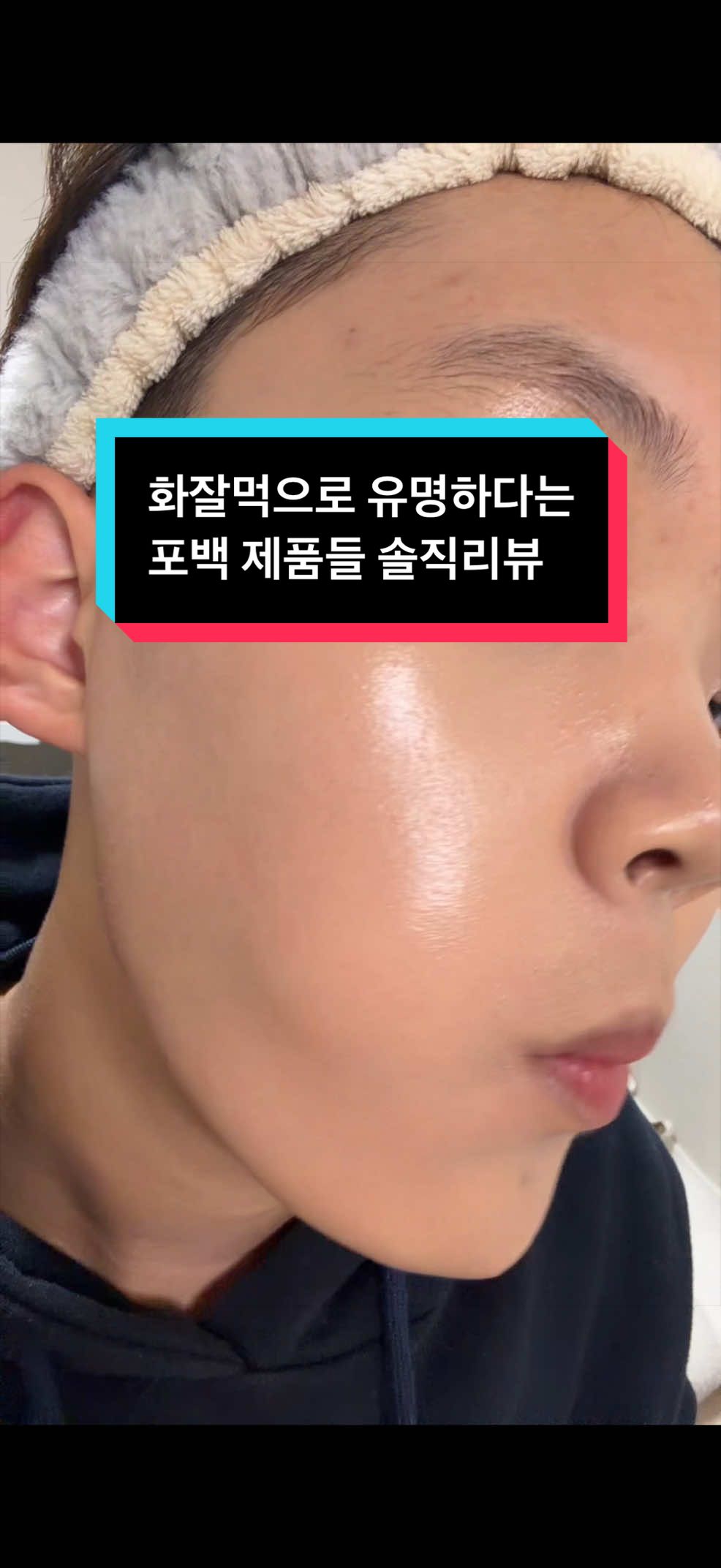 @아키