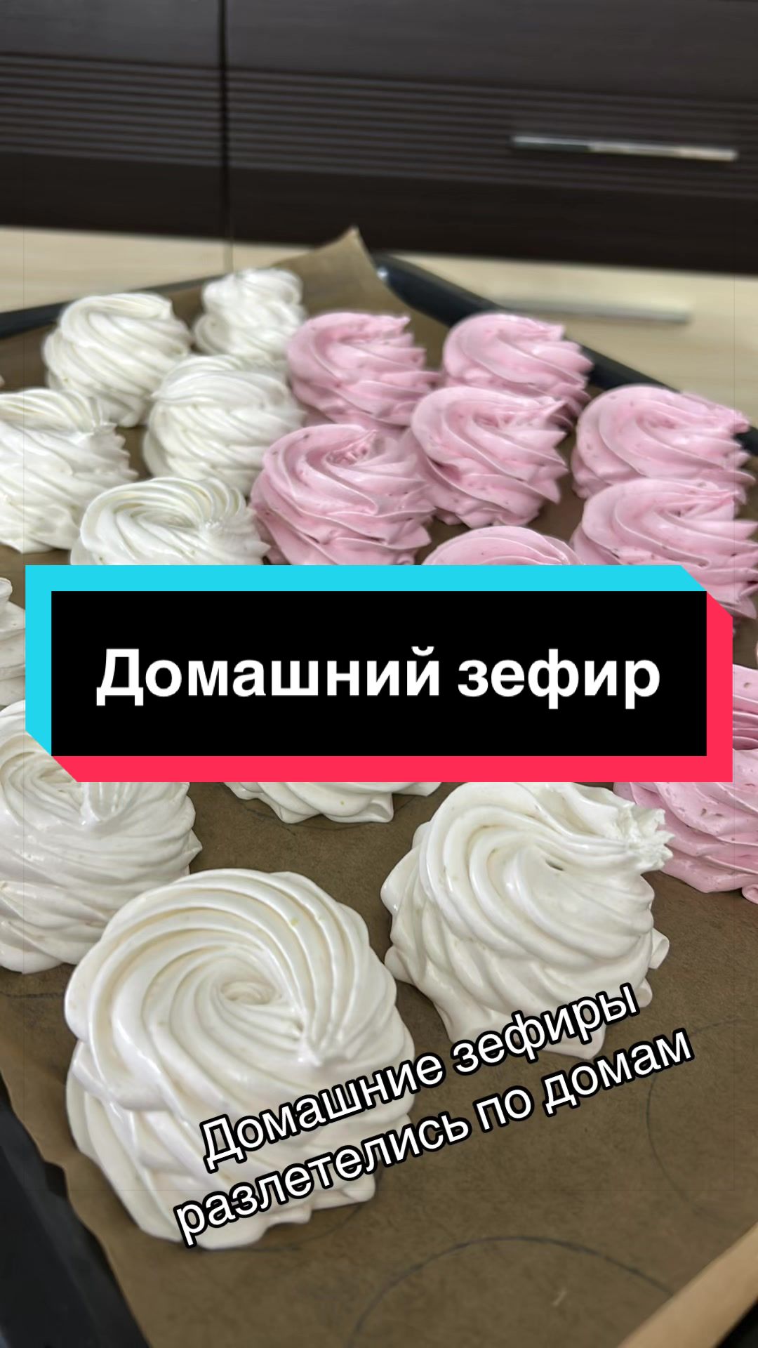 @Лидия