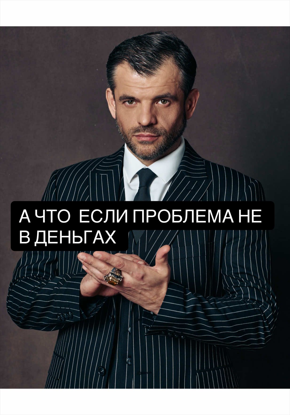 @Игорь Филиппов