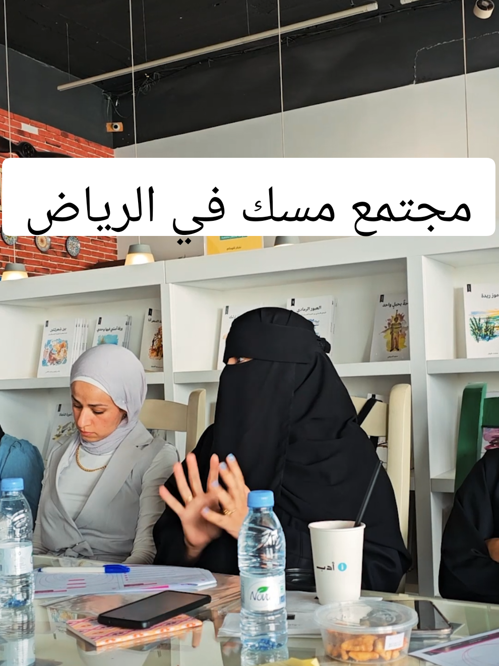 @Rawan Elsayed