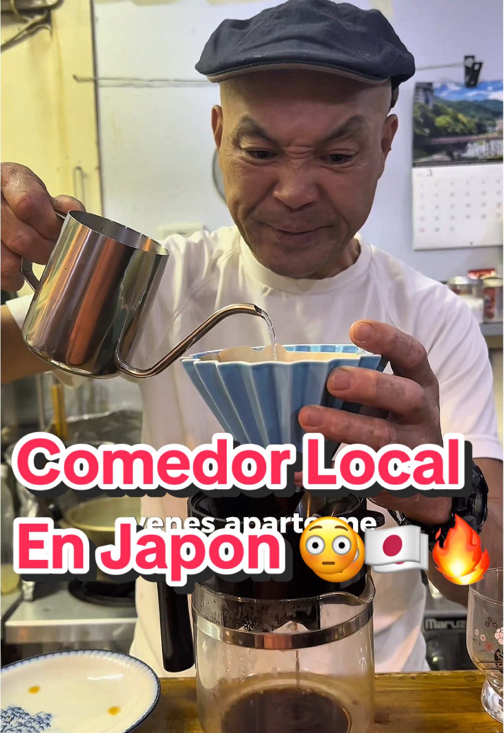 @Haran 23 ハラン 23