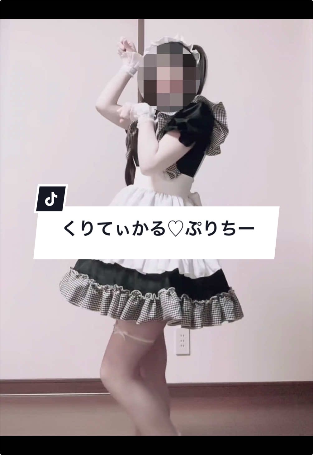 @あるぱか