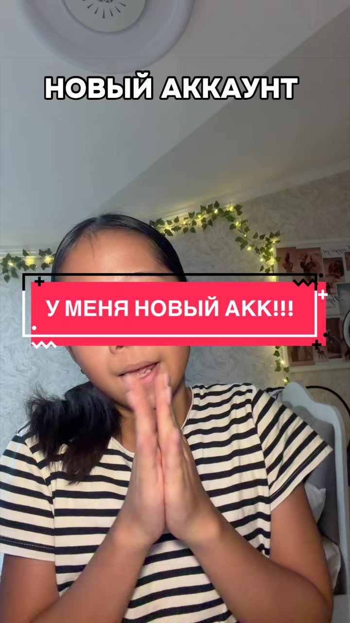 @Yulchik🫧