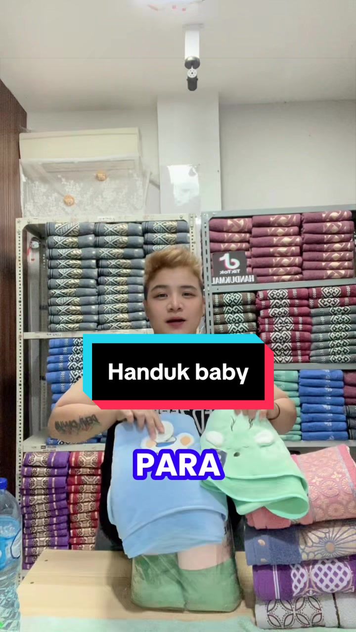@handukmall