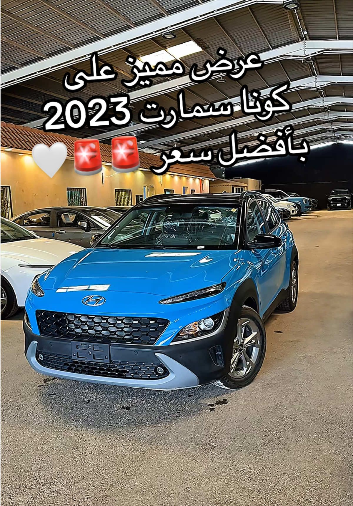 @معرض كلاس للسيارات