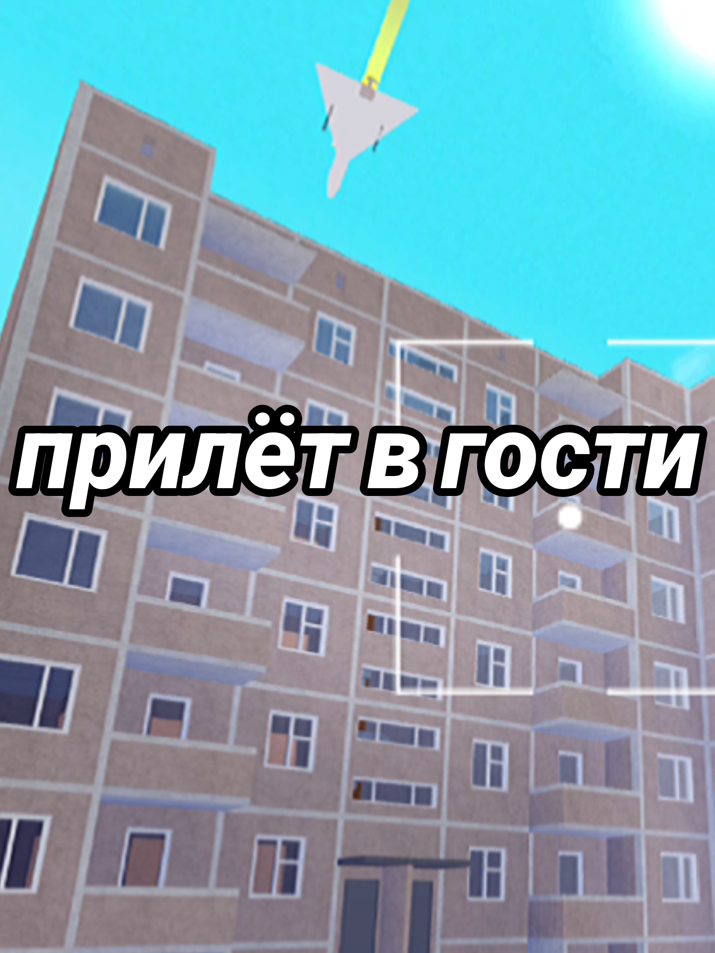 @Toyoda