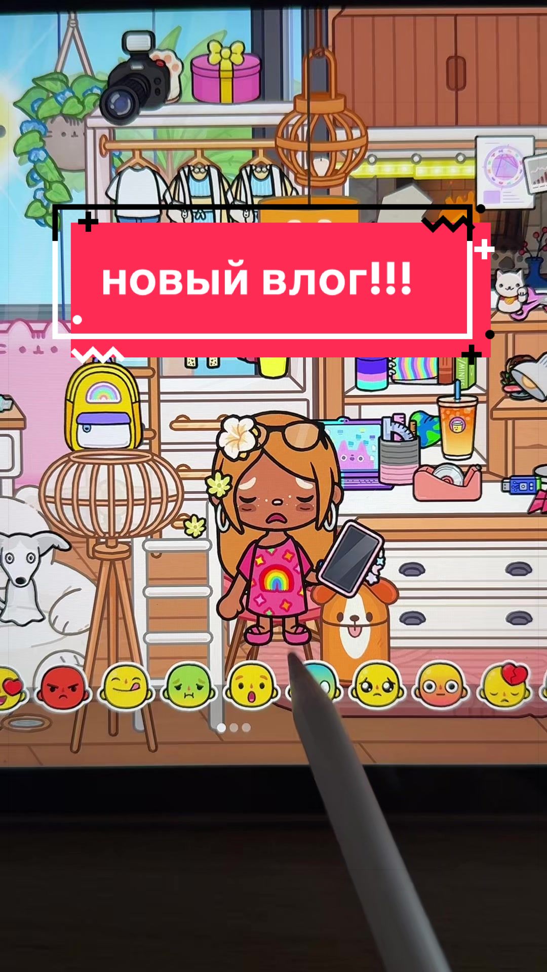@𐙚 ˚𝓪𝓷𝓰𝓮𝓵𝓪🦢⋆˚