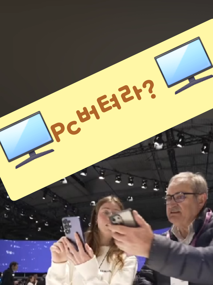 @핑크우비