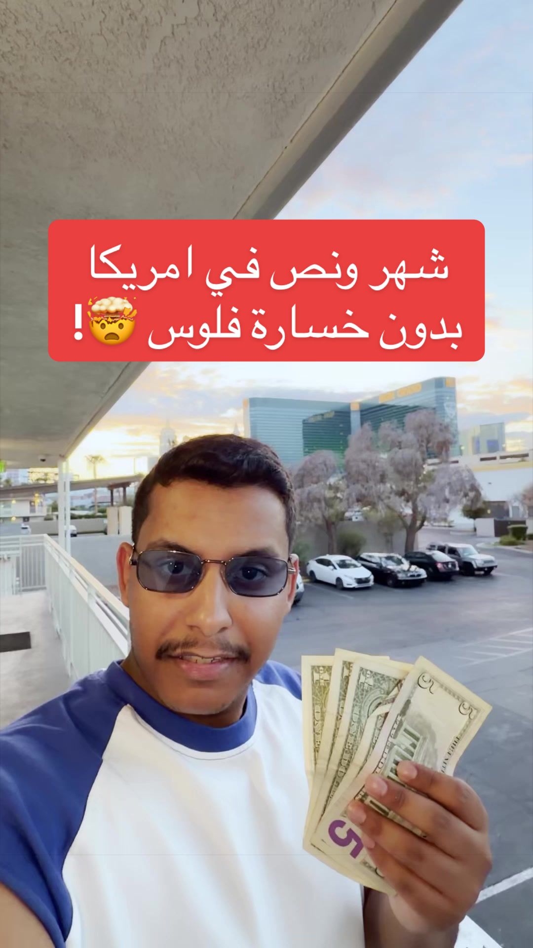 @كارزما | ابوشلش 🇸🇦