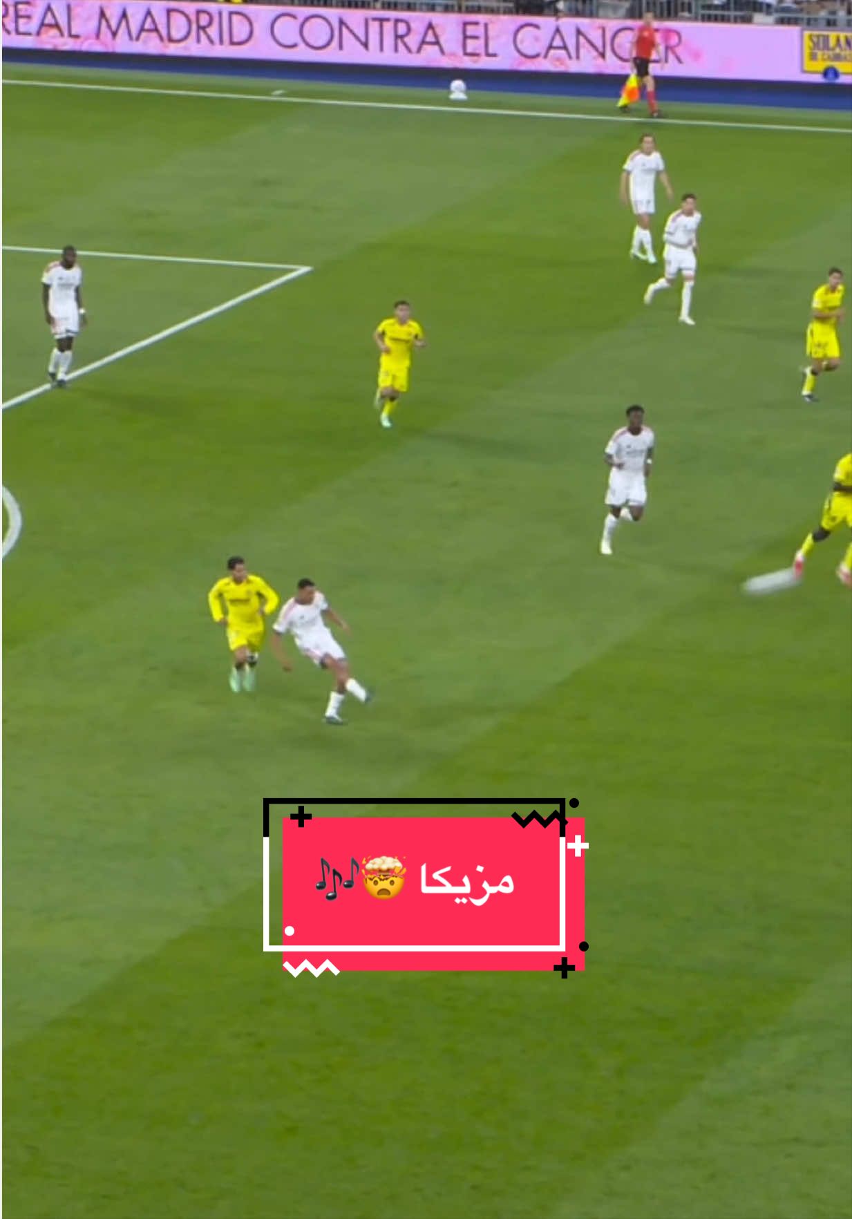 @لاليغا بالعربي - LALIGA ARAB