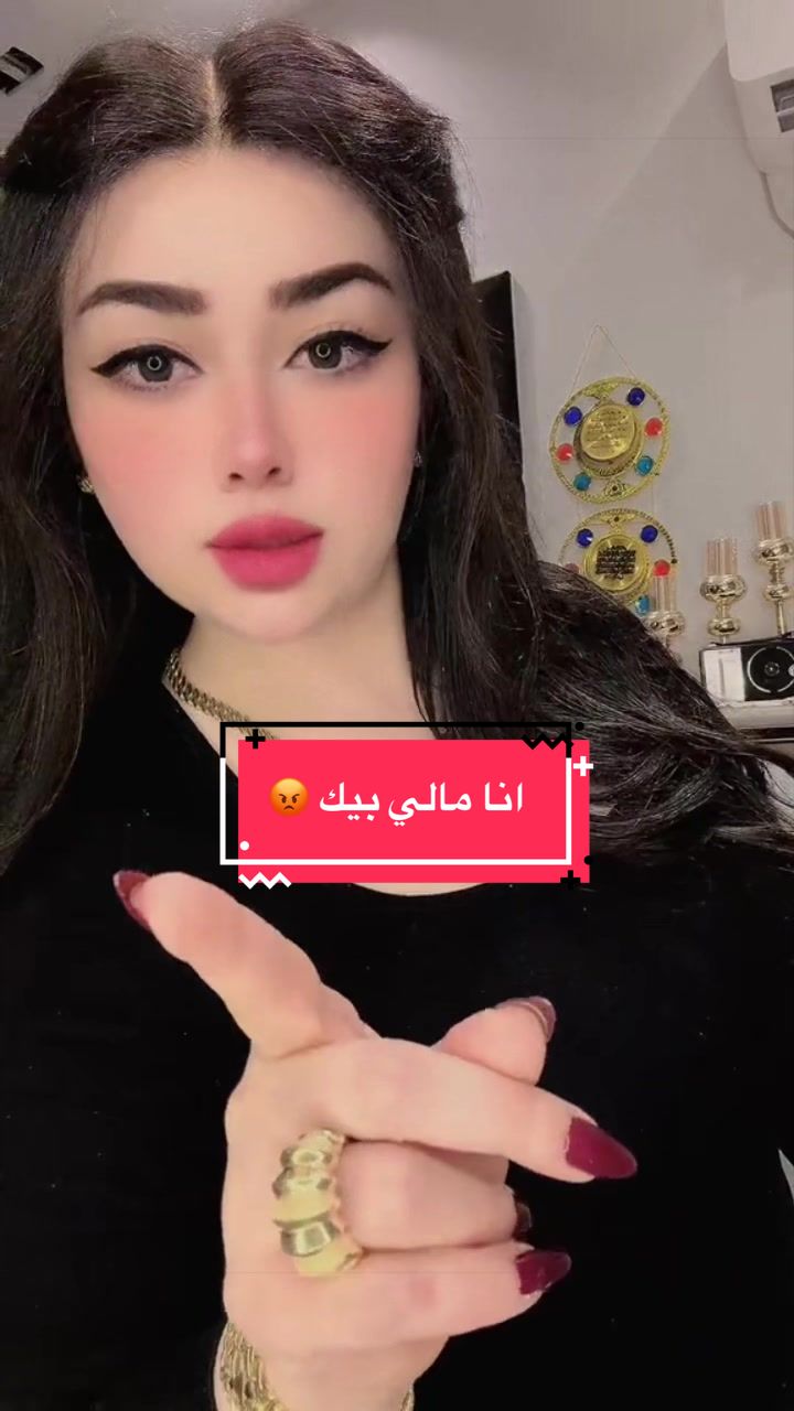 @كارما دي حياتي👑