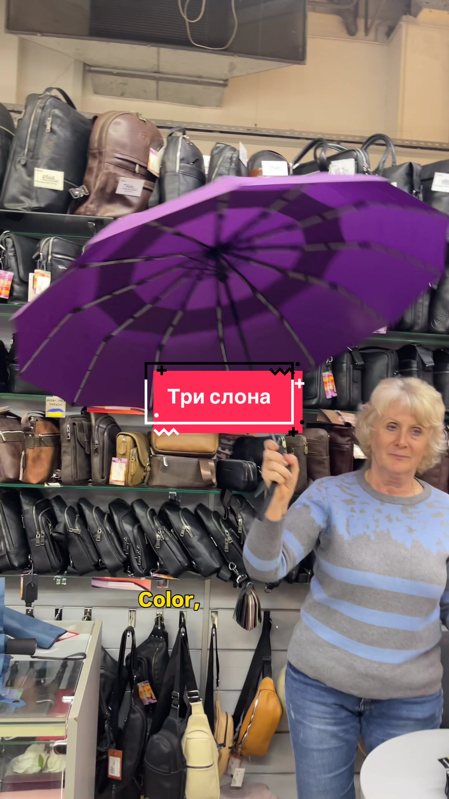 @Магазин шкіряних сумок 🇺🇦