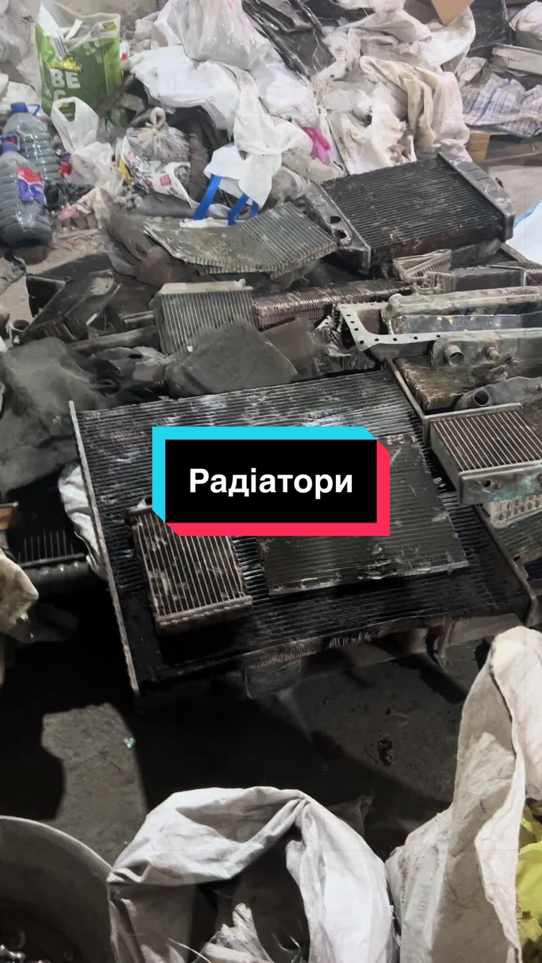 @&laquo;Тотал Втор&raquo;