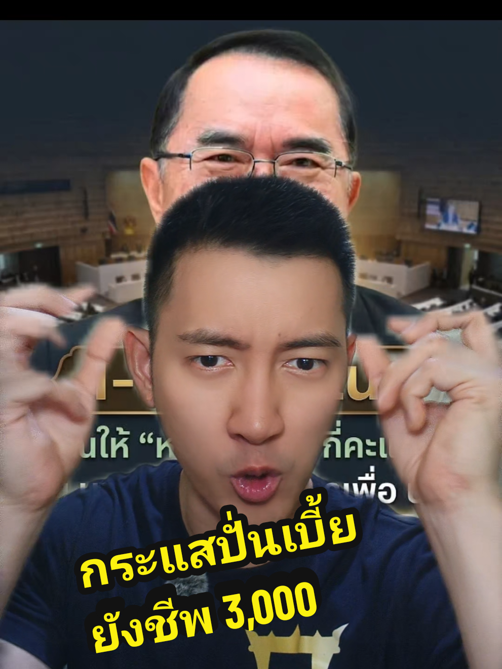 @ฟ้าคราม  (250K)