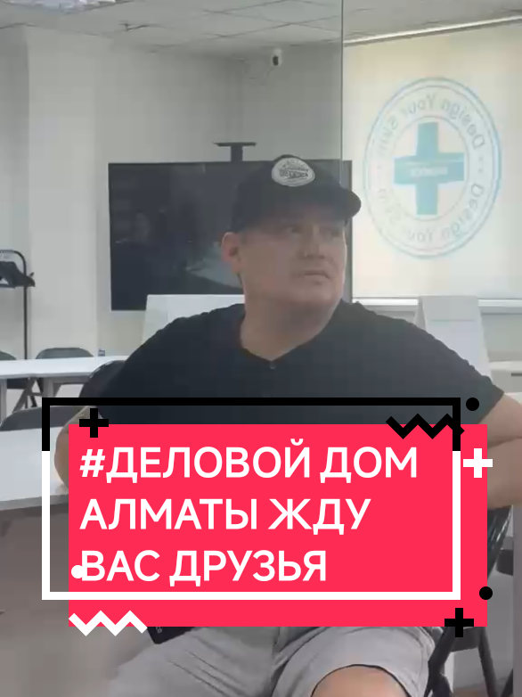@Жизнь в КАЙФ