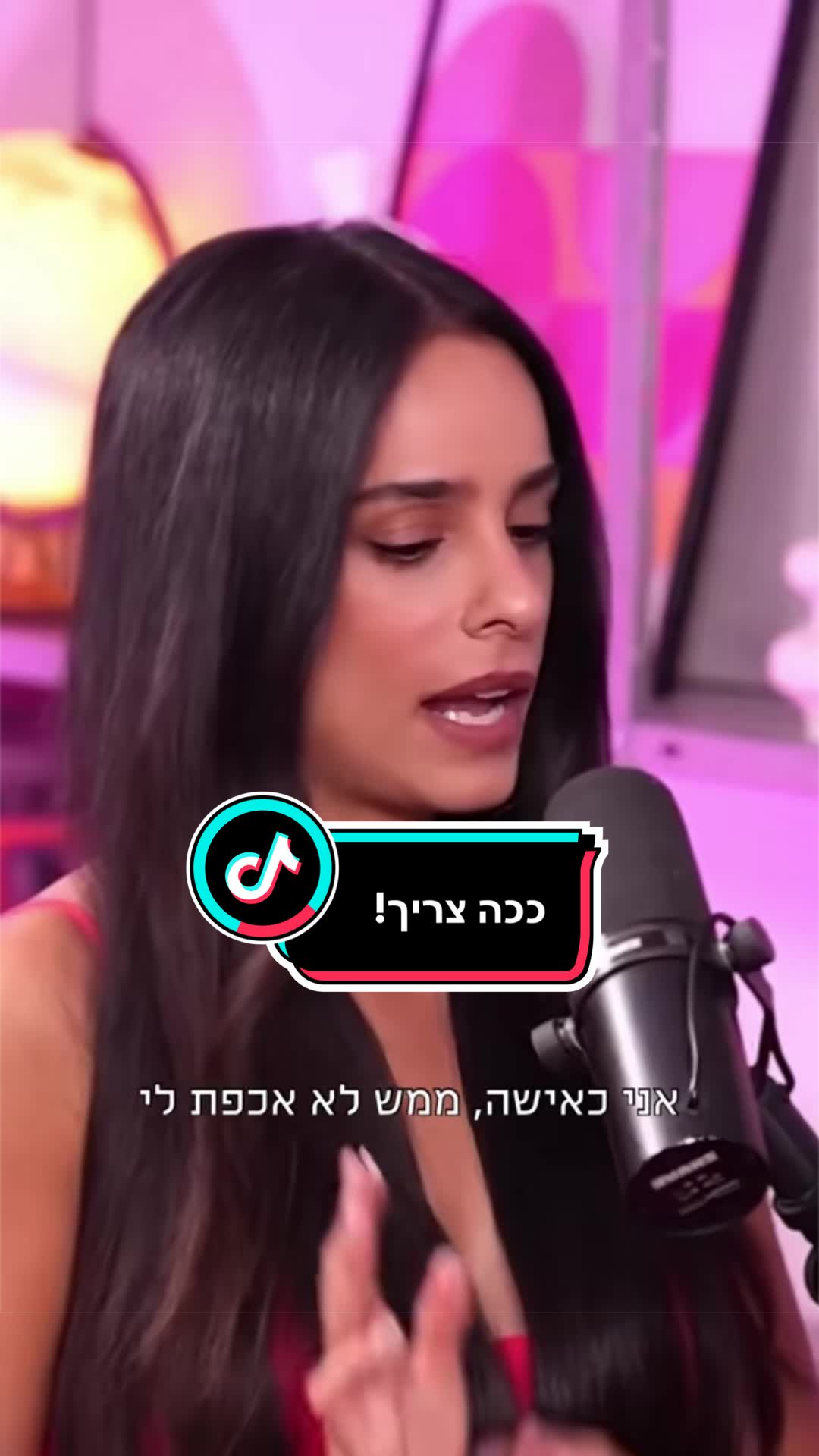 @Aviel Abutbul