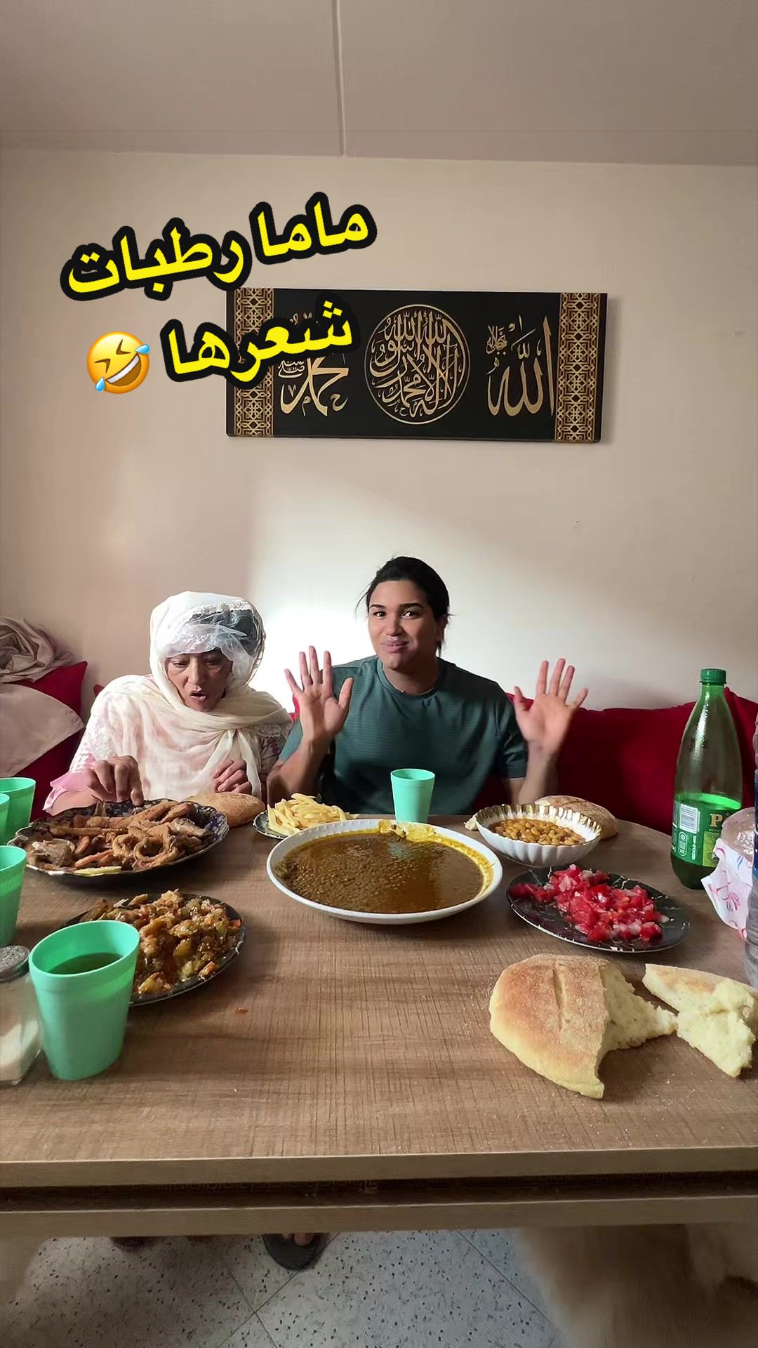 @✨ نقاش الحناء سيف الدين ✨