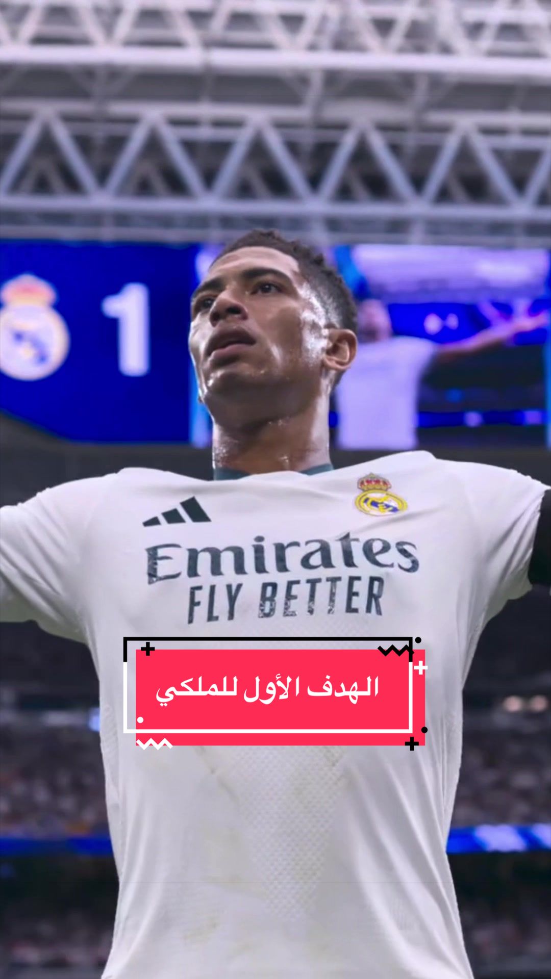 @لاليغا بالعربي - LALIGA ARAB