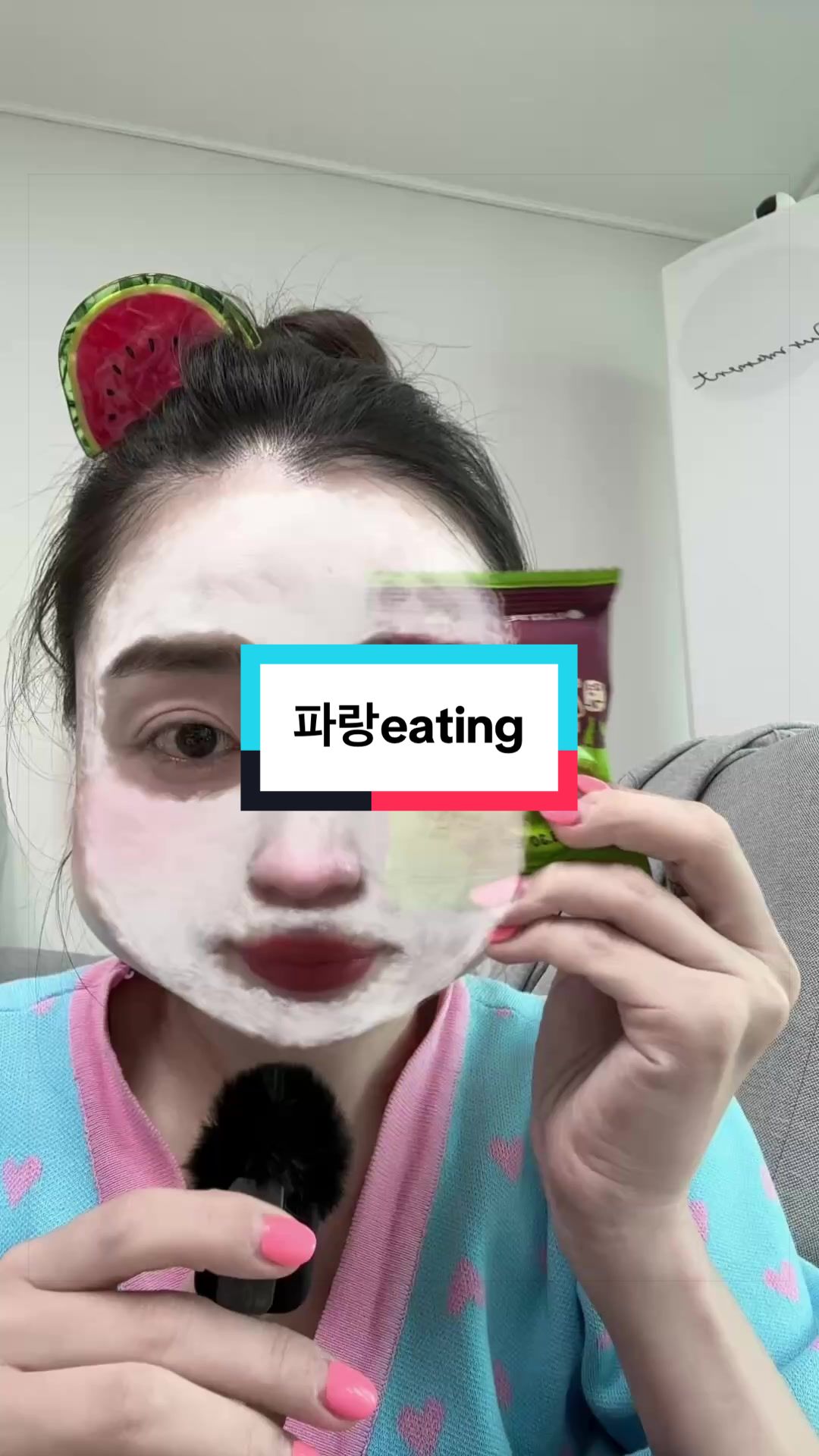 @임파랑 lim.parang