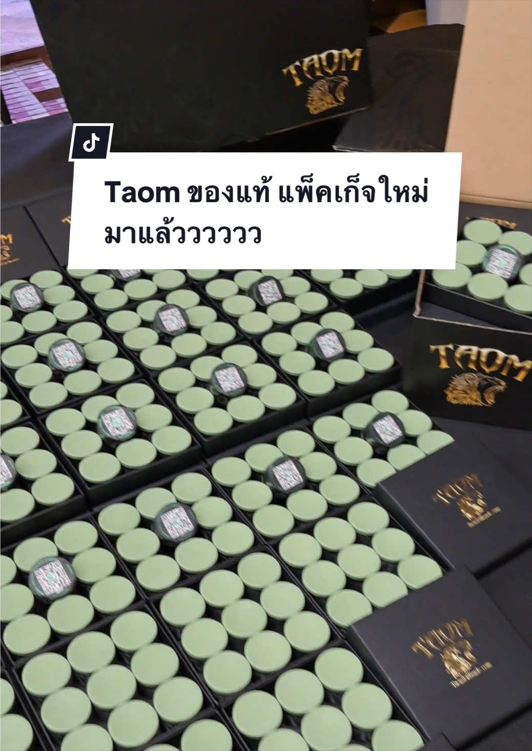 @Thailand Pool Tables