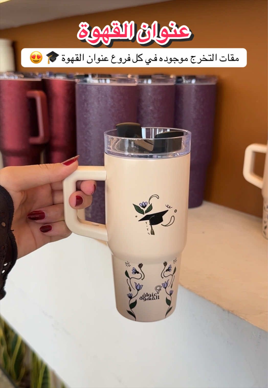 @ندى | تغطيات الرياض و جدة 📸