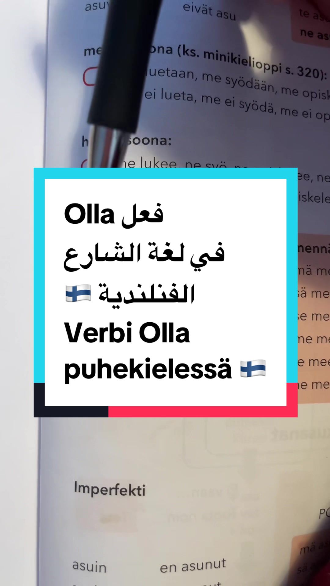 @Hanane In Finland